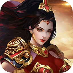 霸世三國最新版