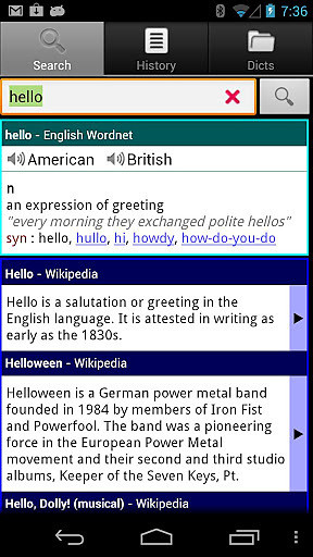 幻彩詞典colordict詞庫(kù)app v4.4.6 官方安卓版 0