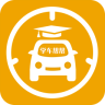 學(xué)車幫幫軟件