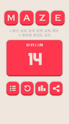 瘋狂拼單詞 v1.0.1 安卓版 2