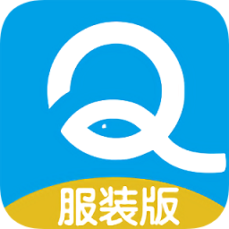 智能云進(jìn)銷(xiāo)存服裝版