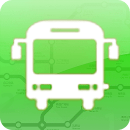 車等我沈陽公交通iphone版