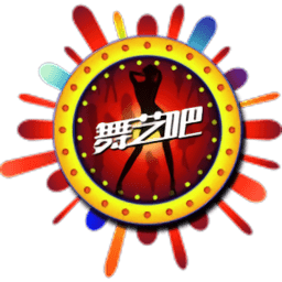 跳舞吧廣場(chǎng)舞