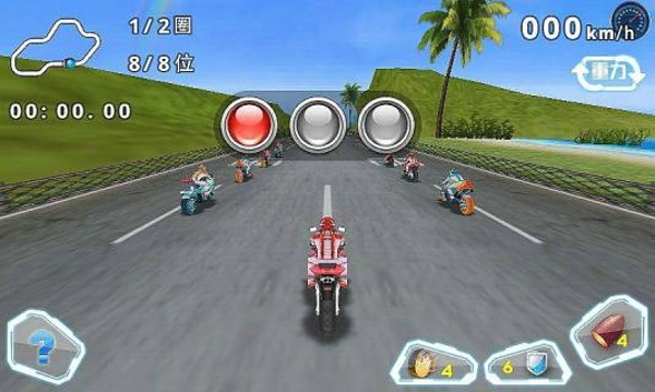 3D天天摩托內(nèi)購(gòu)修改版 v1.0 安卓版 0