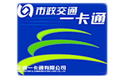 移動(dòng)公交卡