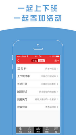 格力商城 格力商城下載