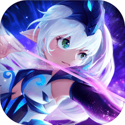 塞爾之光國際版