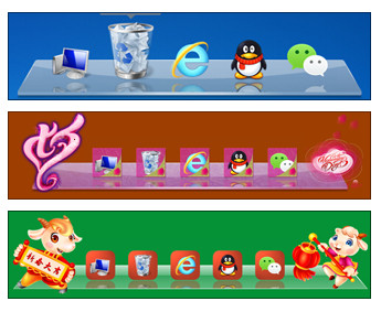 美點桌面電腦版