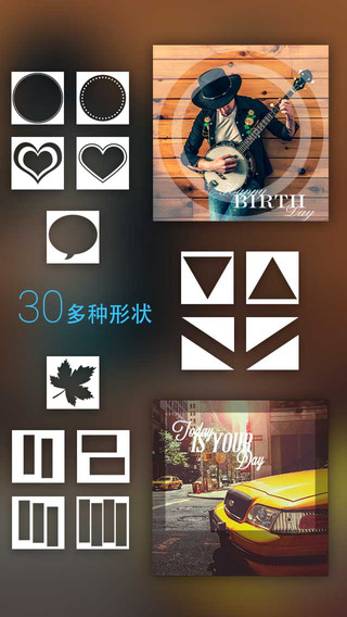 Best Font中文版(文字圖片大師) v2.0.0 安卓版 3