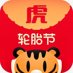 途虎養(yǎng)車iPhone版