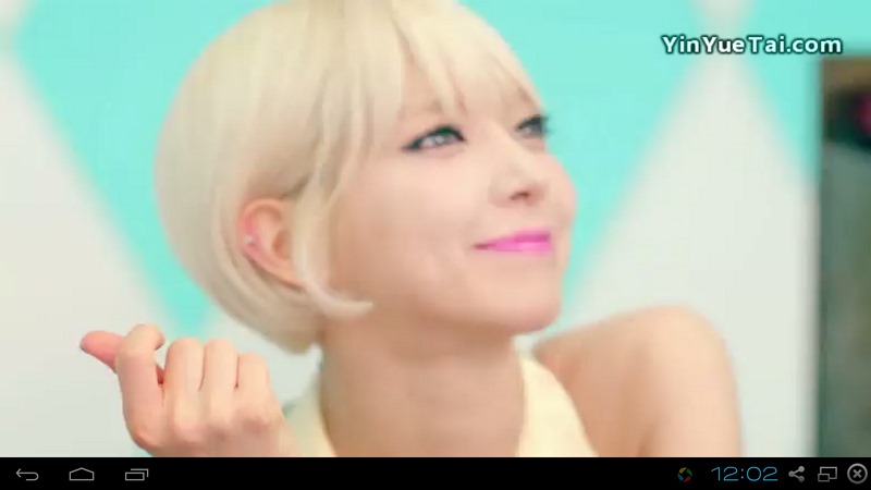 音悅臺pc最新版 v2.0.1.1 免費版 0