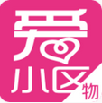 愛小區(qū)物業(yè)