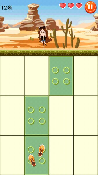 撕名牌大战第二季修改版(无限名牌) v2.0 安卓版_道具免费1