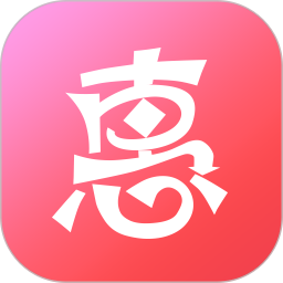 優(yōu)分惠軟件