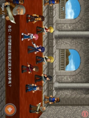 英雄大作戰(zhàn)x完整修改版iphone版 v1.0.2 蘋(píng)果人物解鎖版 3