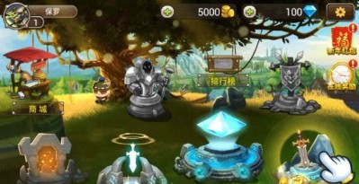 刀塔英雄聯(lián)盟內(nèi)購修改版 v1.0.4 安卓無限金幣鉆石版 2