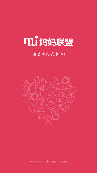 媽媽聯(lián)盟iPhone版 v0.2.2 蘋果手機版 0