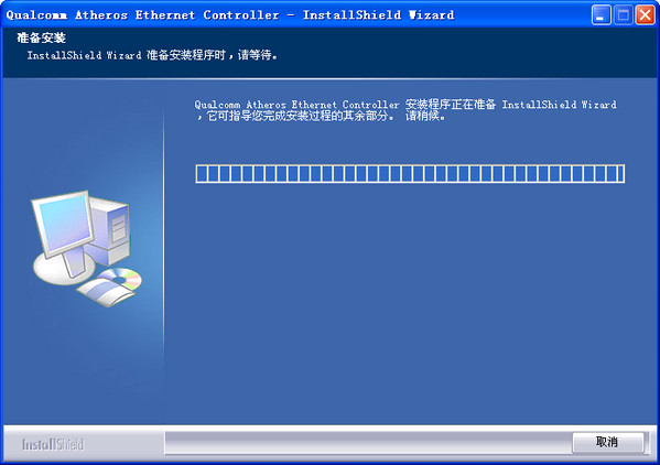 聯(lián)想g505網(wǎng)卡驅(qū)動(dòng)0
