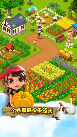 千島物語(yǔ)手游百度版 v1.28.127 安卓版 0