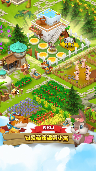 千島物語(yǔ)手游百度版 v1.28.127 安卓版 1