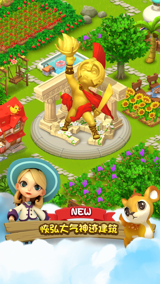 千島物語(yǔ)百度版