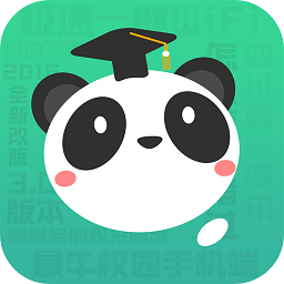 sc掌上大學app