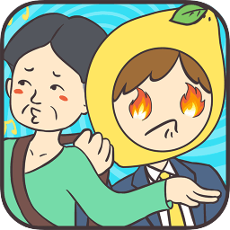 還能這樣防插隊(duì)