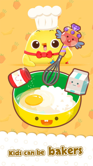 魔法蛋糕店 v1.0 安卓版 0