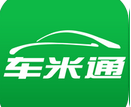 車米通二手車(二手車估價(jià))