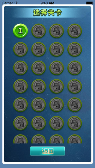 奇速英語(yǔ)記單詞app v1.21 安卓版 3