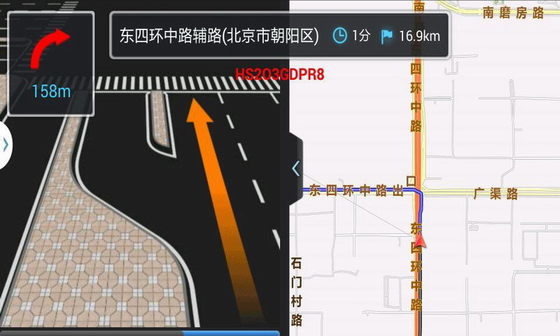 沙師弟貨車導(dǎo)航手機(jī)版 v5.1.9 安卓版 2