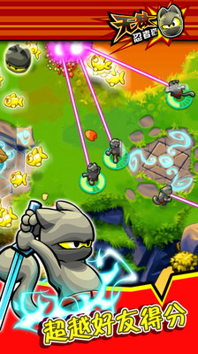 無(wú)敵忍者貓內(nèi)購(gòu)修改版 v1.2.3 安卓無(wú)限金幣版 3