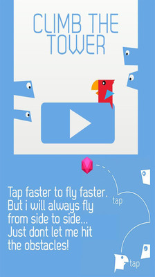 爬墻鳥修改版 v1.0.17 安卓版 2