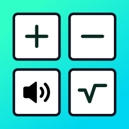 語音高級(jí)計(jì)算器手機(jī)版