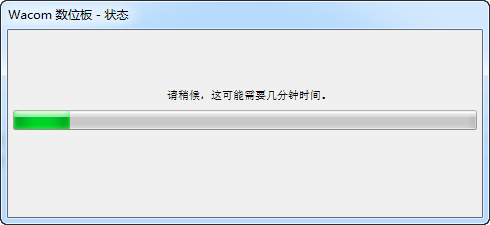 影拓pth651手繪板驅動  0