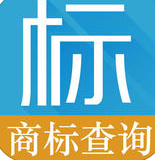 阿里標(biāo)標(biāo)