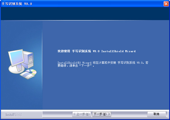 紫光筆u517手寫板驅(qū)動(dòng)  0