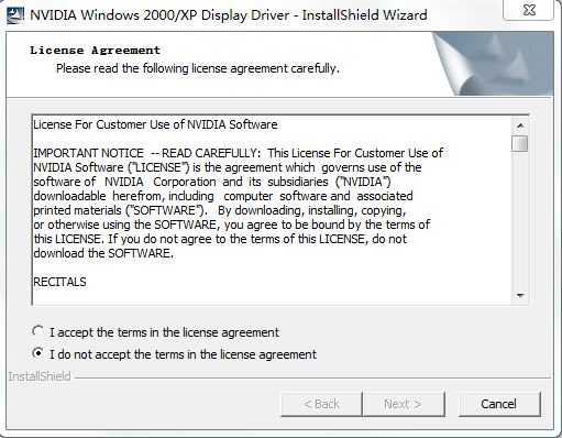 NVIDIA GeForce 8500gt顯卡驅(qū)動 for win2000/xp v4.0 官方版 0