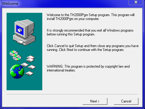 環(huán)球通TH-2000對講機寫頻軟件 官方版 0