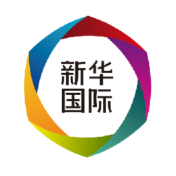 新華國(guó)際iPhone版