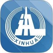 新華社參考iPhone版