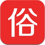俗闻iPhone版