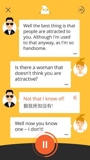 English Bite一口英語(yǔ) v1.1.3 安卓版 1