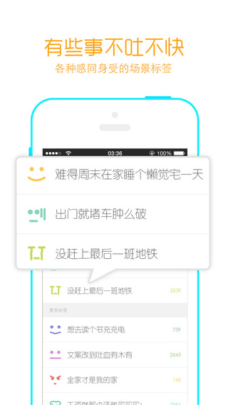 now iphone版 v1.5.1 蘋果手機版 1