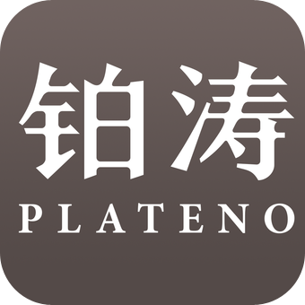 鉑濤會iphone版(七天酒店手機客戶端)