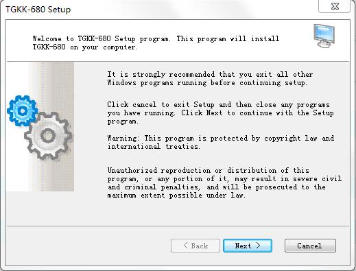 特銳特TGKK-680對講機寫頻軟件 v1.34 中文版 0