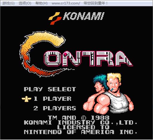 魂斗羅6代無敵版 綠色版_99條命 0