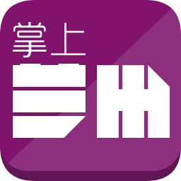 掌上蘭州iphone版