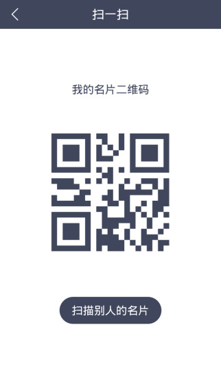 片片 v1.1.1 安卓版 0