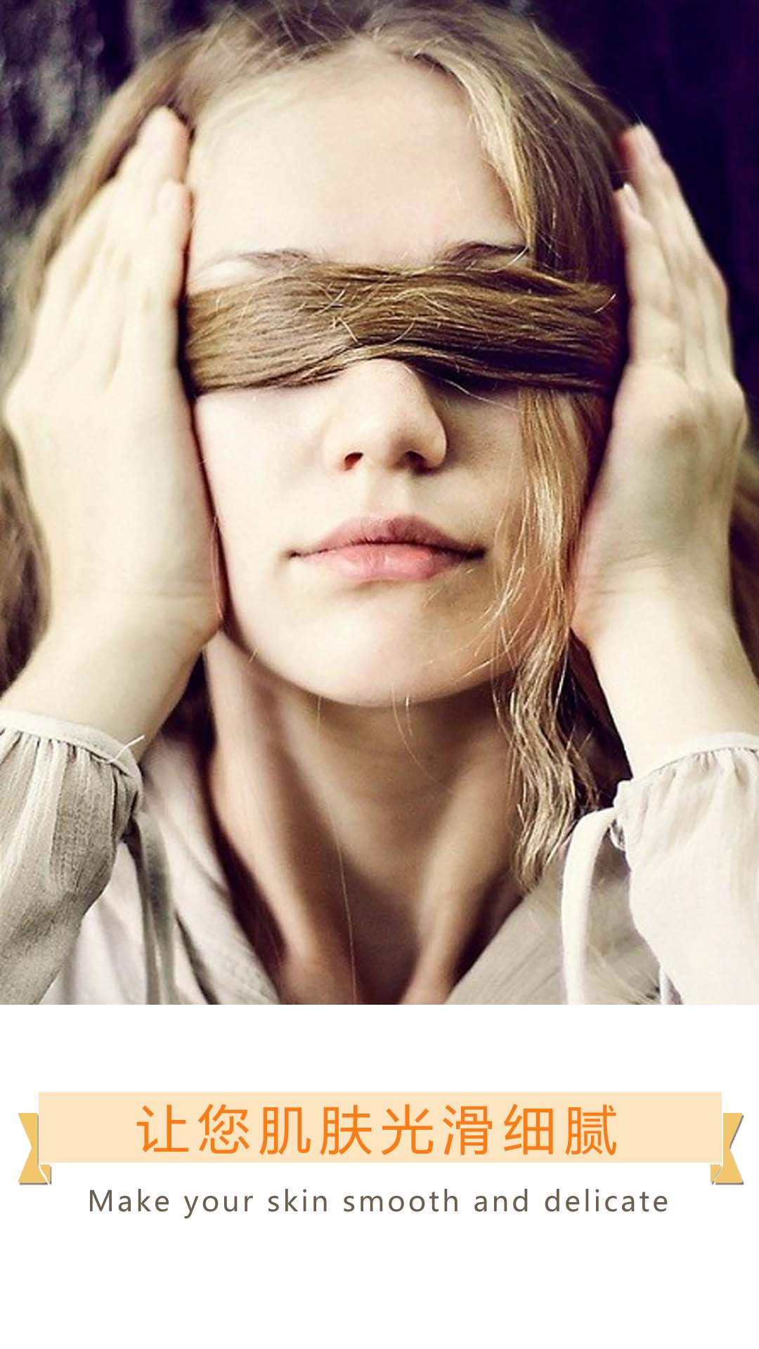 韓品小資匯 v1.0.03 安卓版 1